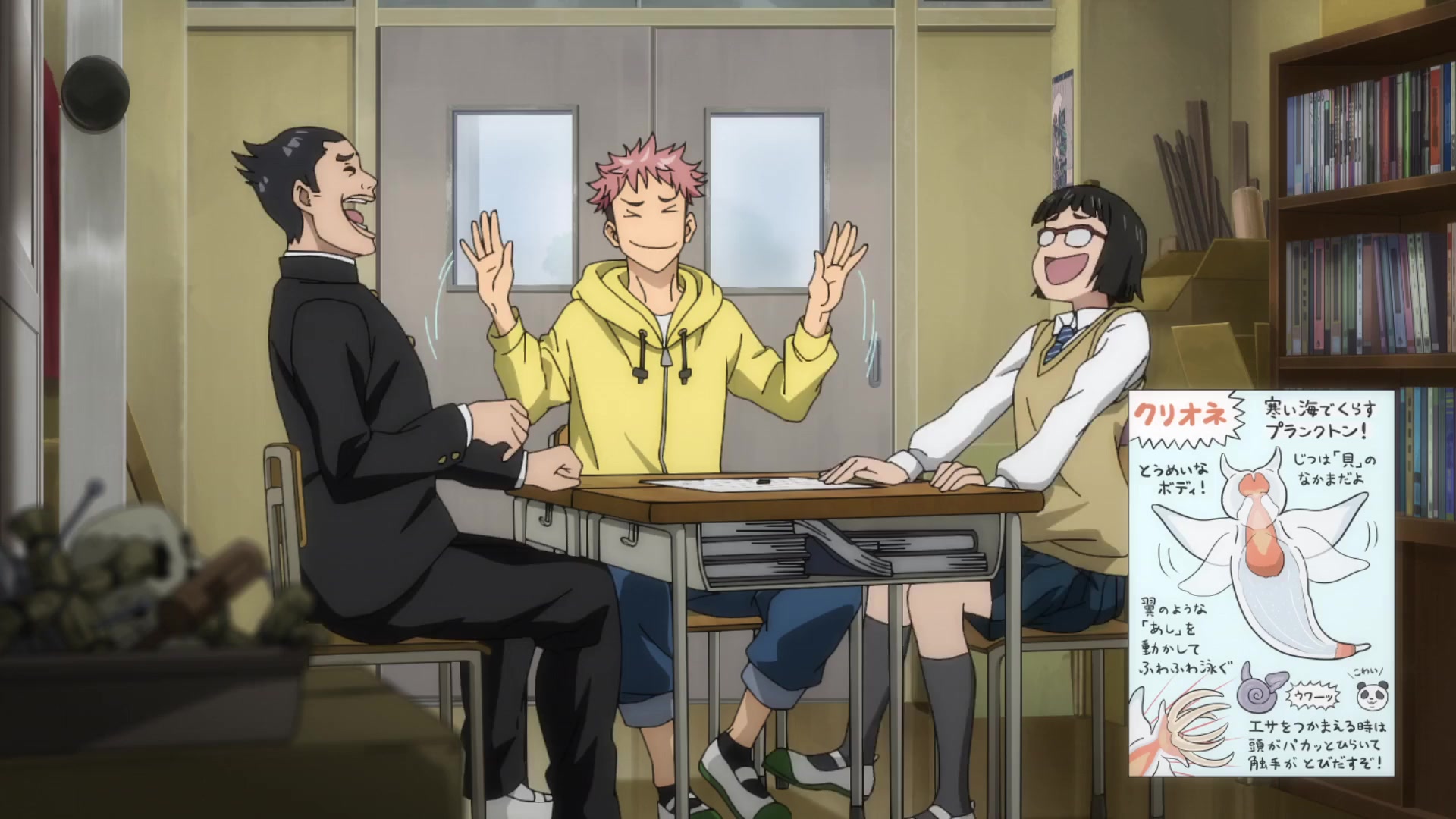 [Tsukyio Editing Resources] Jujutsu Kaisen Season 1 (Episode 1) Raw Clips (430) (tsukyio.com).mp4